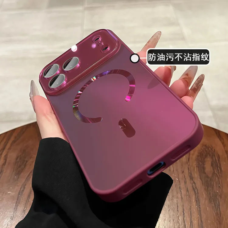 流光梅子色磨砂新款适用苹果17promax手机壳情侣磁吸超火防摔全包