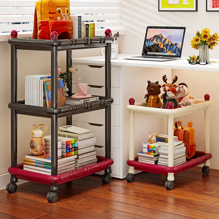 安家日记零食饮料收纳架带轮夹缝小推车置物架落地多层收纳车