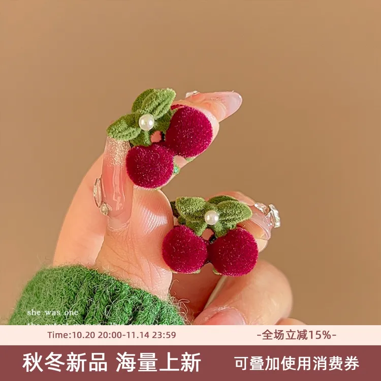 气质丝绒樱桃小抓夹女公主头顶发发夹侧边半扎发鲨鱼夹子发卡头饰