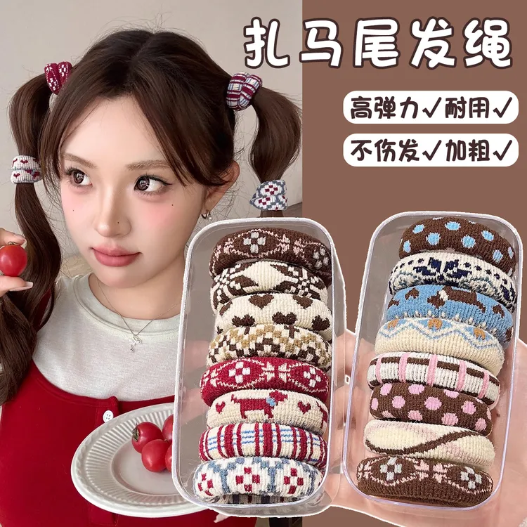 韩系新款高马尾费尔岛发圈扎头发发绳百搭高弹力耐用皮筋头绳发饰