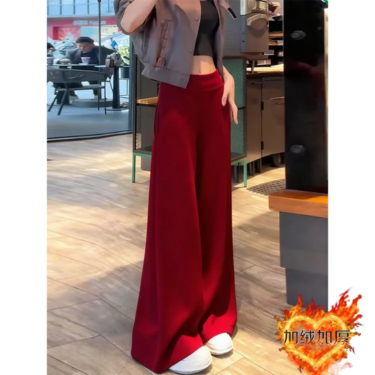 红色加绒阔腿卫裤女2026新款秋冬高腰窄版直筒厚裤子美式休闲运动