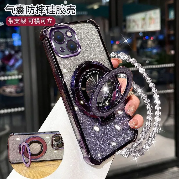 四角防摔苹果13手机壳女款护镜流行闪粉支架手链软硅胶防摔保护套