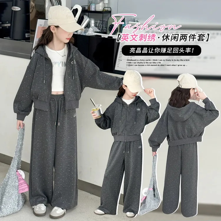 女童秋款套装儿童衣服新款女孩潮酷韩版时尚连帽外套阔腿裤两件套