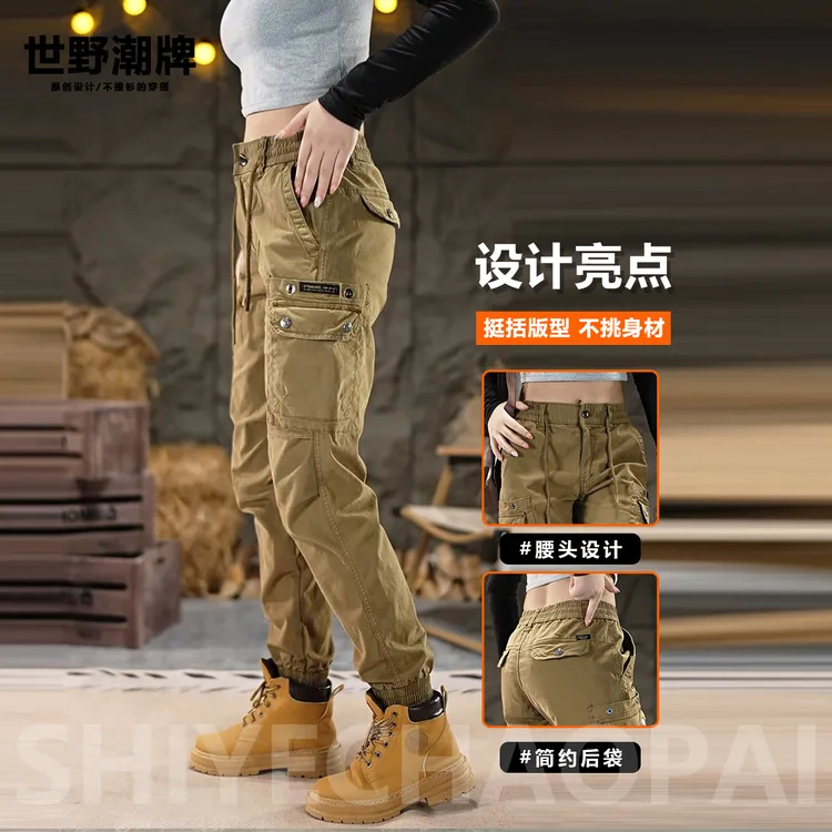 秋季新款多口袋工装裤百搭机车户外男女男士加绒裤子