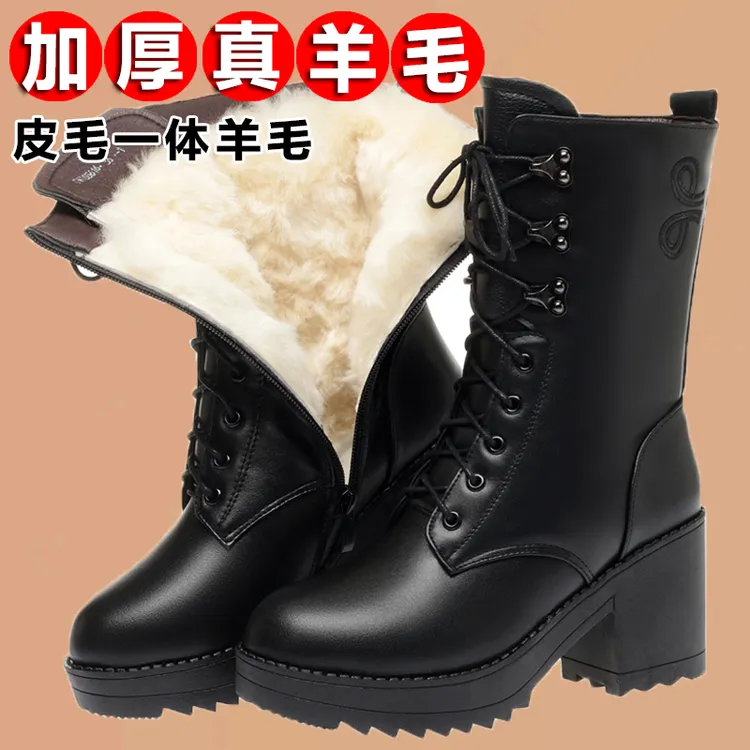 真皮马丁靴女款冬季加绒羊毛皮靴大码中筒靴粗跟厚底高跟女士靴子