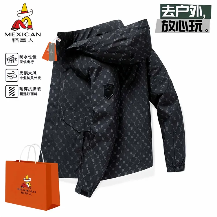 Mexican/稻草人男士夹克春秋休闲潮流时尚外套户外登山运动冲锋衣