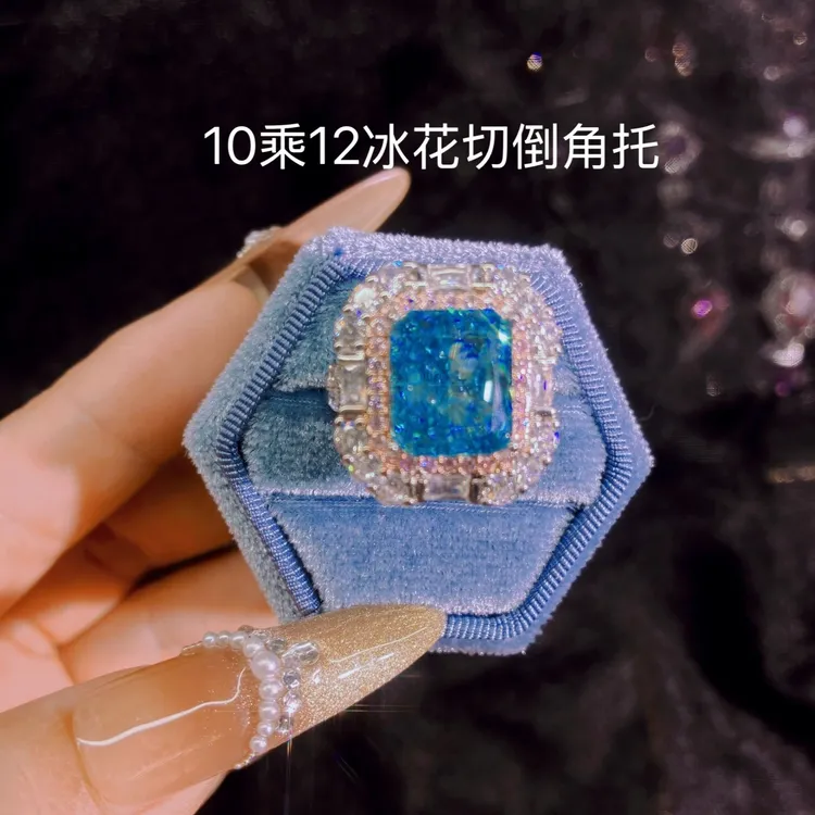 C款  【冰花切空托】 镀白金色 锆石冰花切专用空托