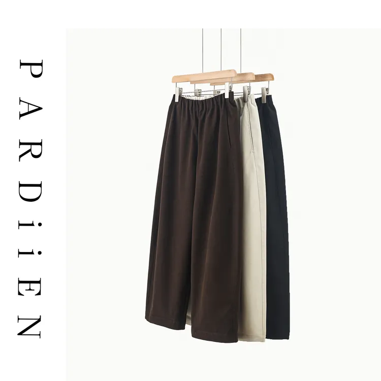 【北总严选】帕迪恩松紧腰直筒休闲裤25PD-77825