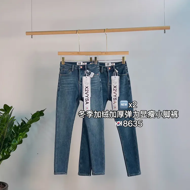 x2高腰显瘦小脚铅笔裤子秋冬紧身加绒牛仔裤弹力长裤冬季加绒加厚