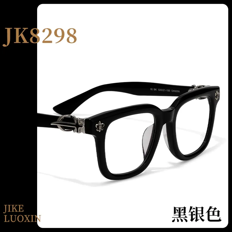 极克.罗心超大黑框眼镜商务男士复古十字架个性板材近视镜防蓝光