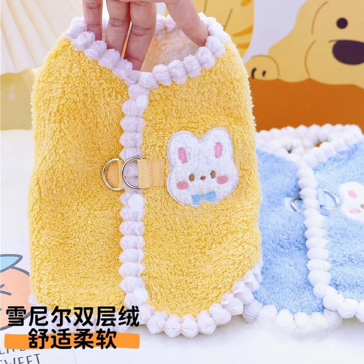 宠物狗狗衣服秋冬季泰迪比熊猫咪雪瑞纳小型犬雪尼绒两脚背心马甲