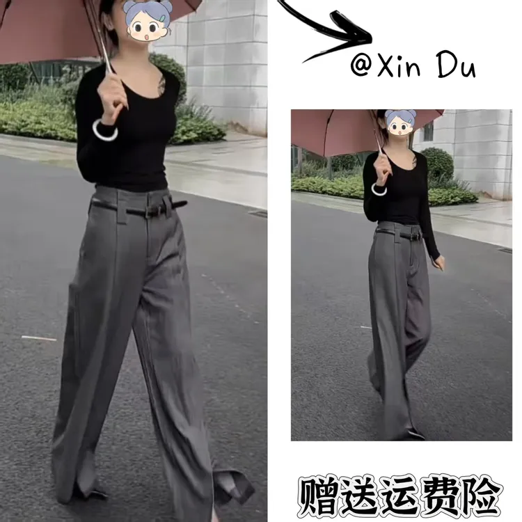 2025秋季新款时尚显瘦气质女士网红洋气两件套百搭款D23448