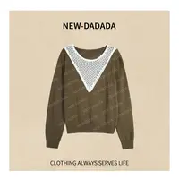利达 NEW DADADA【清晨旅途】时尚休闲修身气质上衣CUM1133