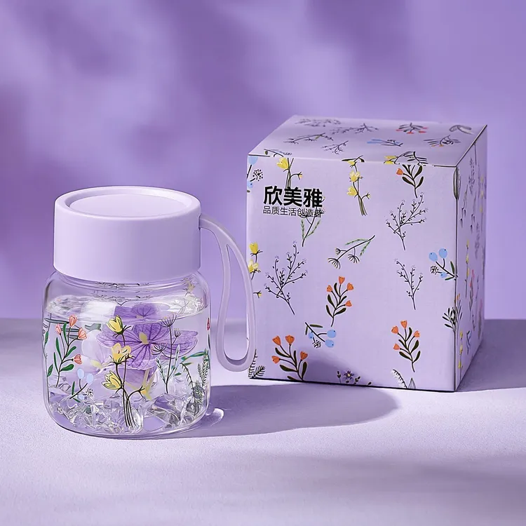 欣美雅紫色玻璃杯迷你高硼硅便携早餐杯豆浆外带牛奶咖啡水杯子女