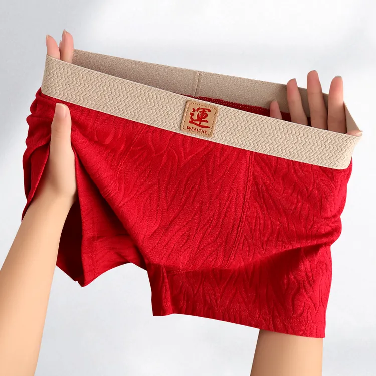 本命年大红棉质底裤男士内裤男款平角裤男生新年红色裤衩四角短裤
