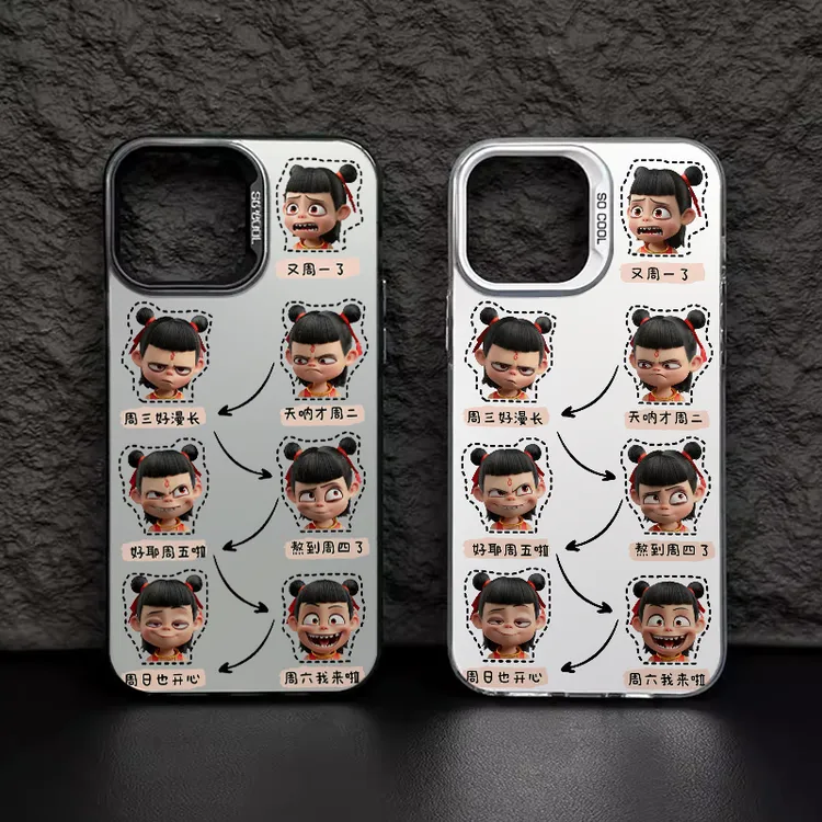 哪吒一周心情适用苹果iPhone16苹果14promax小米15华为手机壳元气