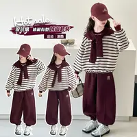 女童套装春秋装2025新款洋气女大童休闲卫衣儿童秋季时髦两件套潮