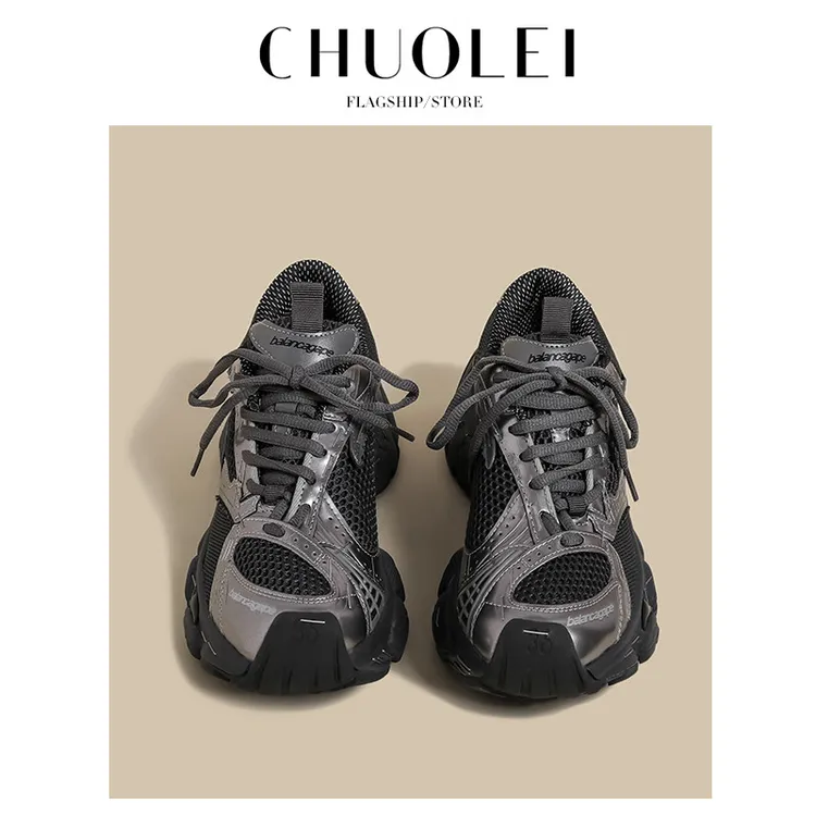 订书机老爹鞋女2025春季新款复古小个子增高网面炸街休闲运动鞋潮