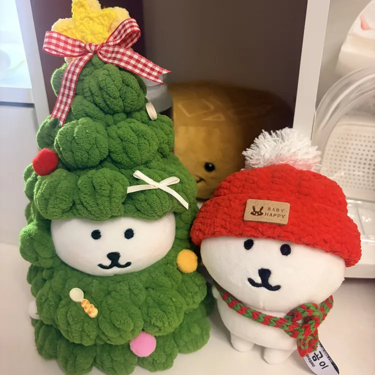 13cm自嘲熊可穿圣诞节礼物圣诞树纯手工钩织娃衣摆件成品