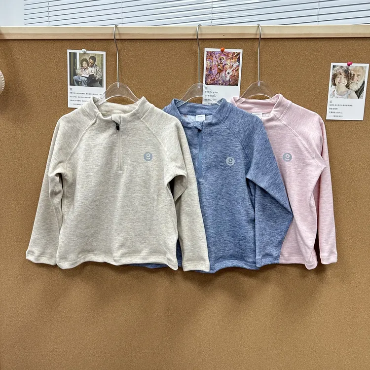 【糯糯衣】女童t恤长袖春秋季男童儿童半高领打底衫加绒
