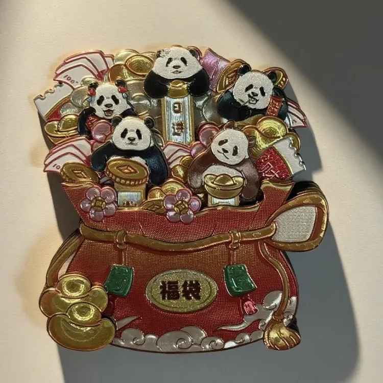 成都熊猫花花福袋可抽签花束冰箱贴伴手礼创意礼品花花花束冰箱贴