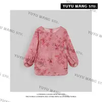 YUYU WANG【延禧】上衣RBM2SX608
