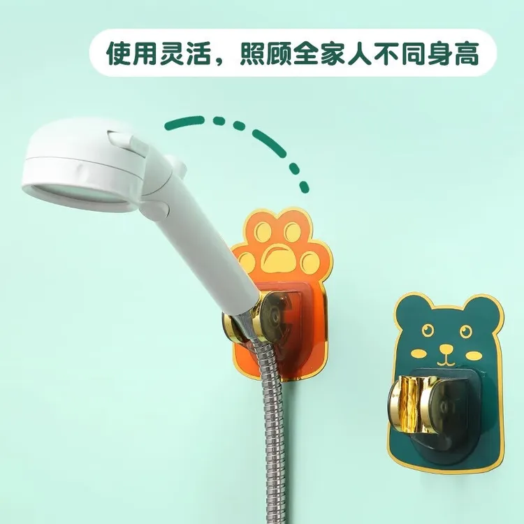 新店福利【可调节花洒支架】免打孔浴室喷架固定底座万向淋浴器卫