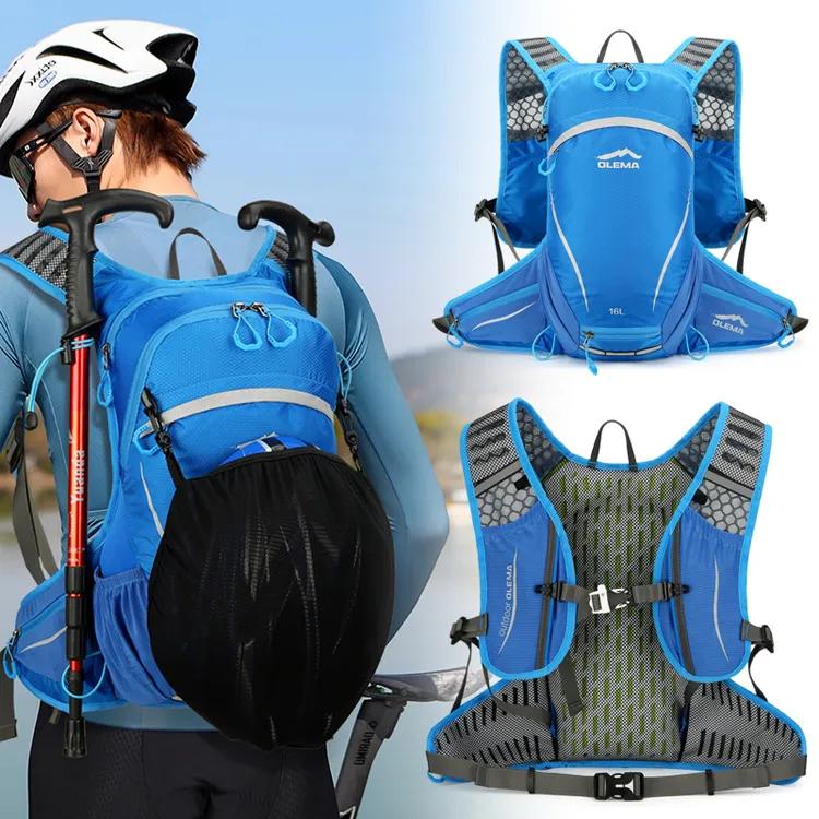 NORTHHILL LIONS/北山狮户外登山骑行包超轻运动旅行徒步背包