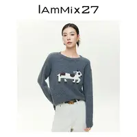 Iammix27圆领套头宽松内搭软糯绵羊毛卡通提花针织羊毛衫Z5C5043