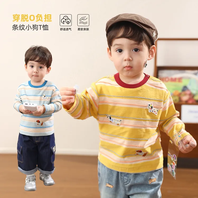 小O爸男婴童【条纹小狗】宝宝秋季显白百搭质感T恤时髦婴童BN578044