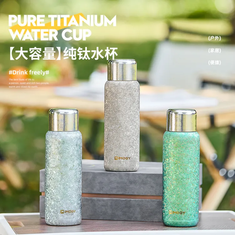 艾曼格纯钛保温杯节日礼物高颜值大容量杯子焖茶全钛保温杯