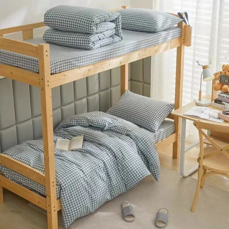 【学生宿舍三件套】纯棉全棉色织水洗棉亲肤柔软舒适纯棉四件套