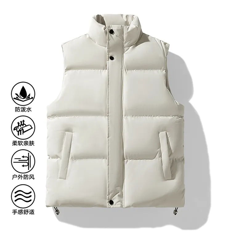 邦力德菲冬季马甲男士立领坎肩宽松背心男女同款无袖外套加棉保暖