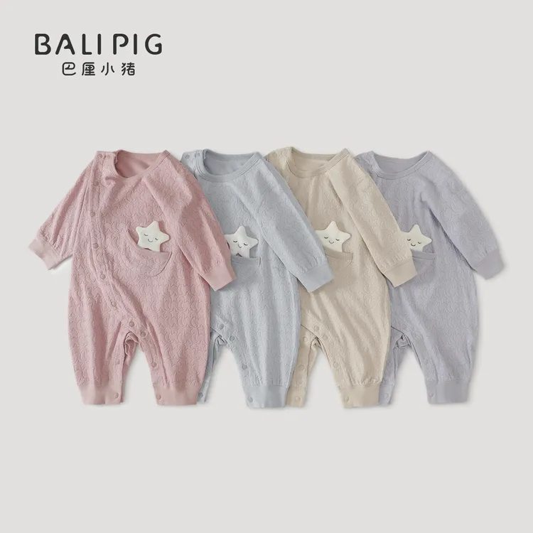 婴儿秋季衣服新生儿春秋连体衣初生儿爬爬服莫代尔宝宝可爱哈衣