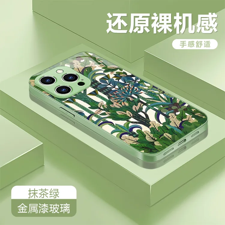 森林适用苹果17/16华为P70/vivo/oppo金属漆玻璃防摔手机壳女