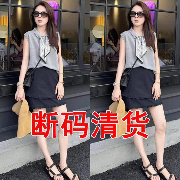 夏季显瘦女士真丝桑蚕丝短袖条纹t恤短款打底休闲风T无袖显瘦宽松