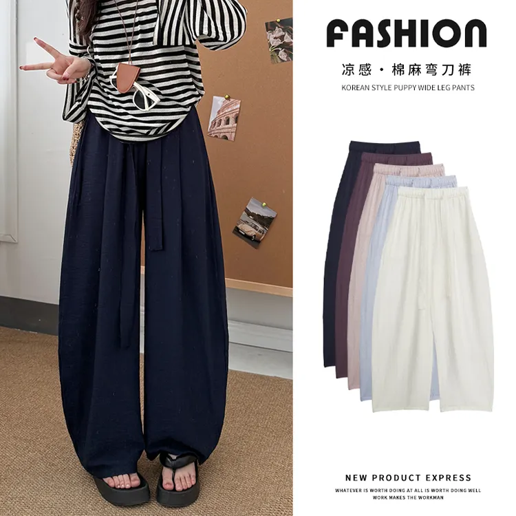  夏季棉麻宽松垂感高腰休闲裤子春夏薄款凉感显瘦百搭拖地弯刀裤