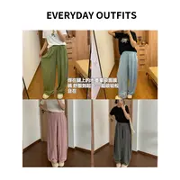 HONG. 水墨晕染面膜裤5D26休闲时尚小众宽松百搭设计感 Z8831清仓