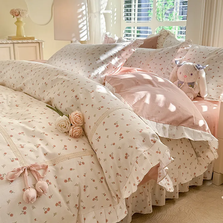 富安娜法式碎花床四件套100全棉160支纯棉床单花边少女被套少女心