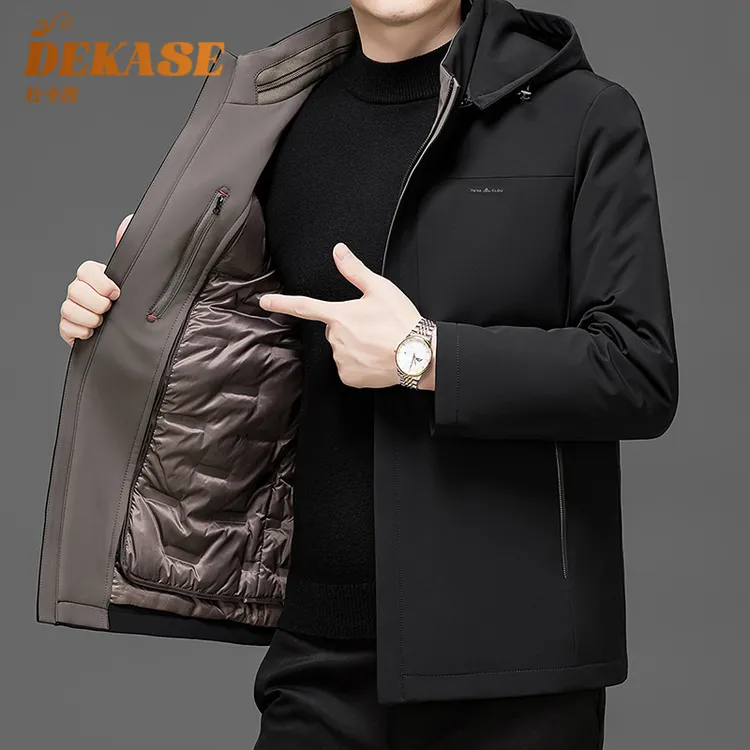 Dekase 冬季新款中年羽绒服男可拆卸羽绒内胆爸爸装保暖连帽休闲