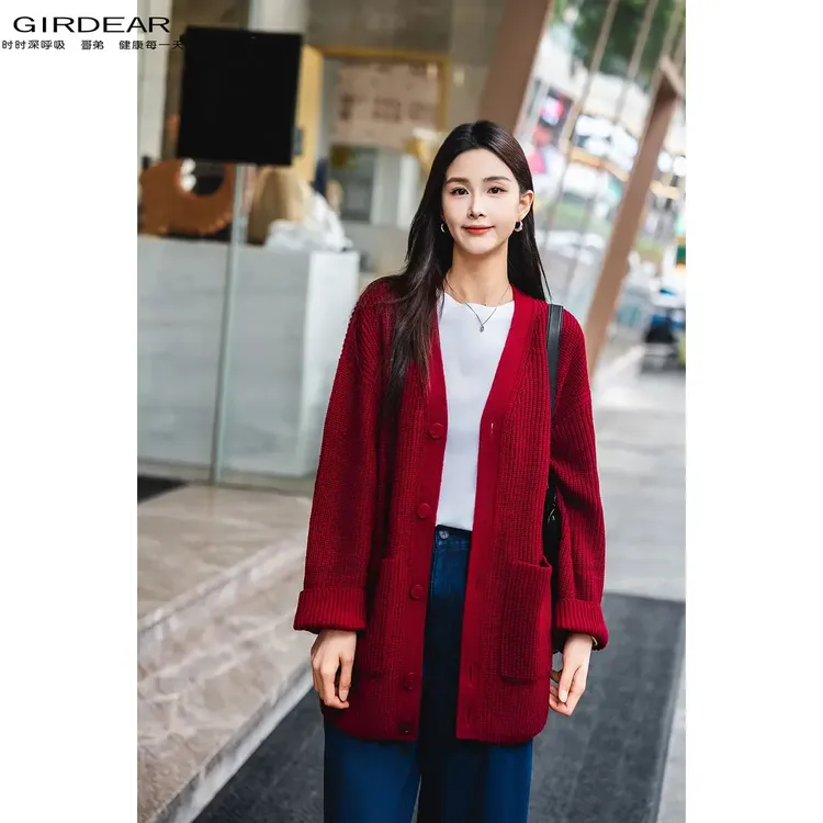 GIRDEAR/哥弟秋冬新款 148057长袖百搭V领针织开衫宽松气质韩版女