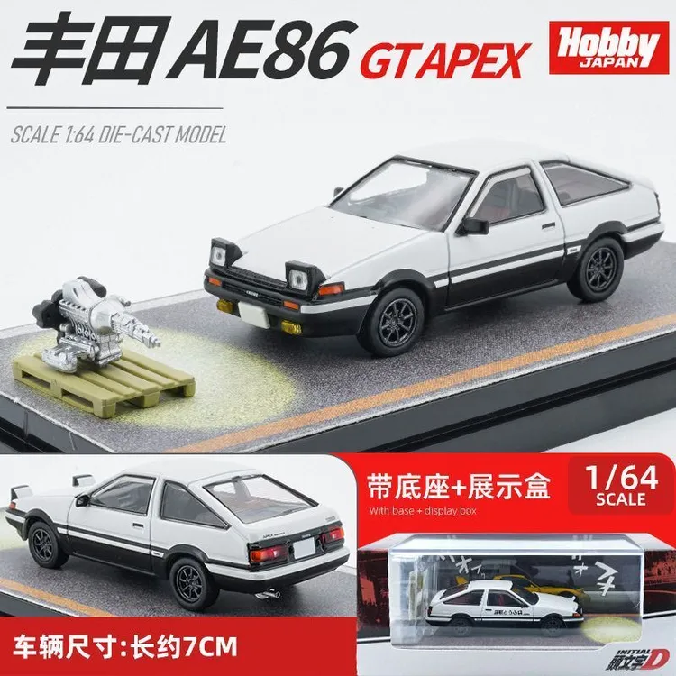 1：64丰田AE86马自达RX7合金汽车模型头文字D藤原拓海手办摆件收藏