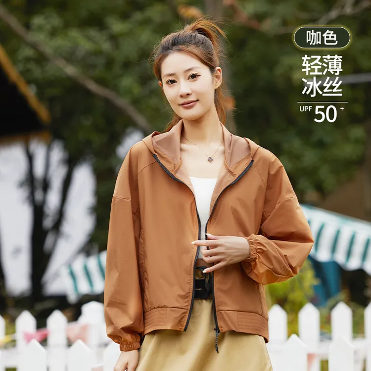 MOTIFO防晒衣女款外穿男款防紫外线女士长款穿搭爆款2025辛苦正品