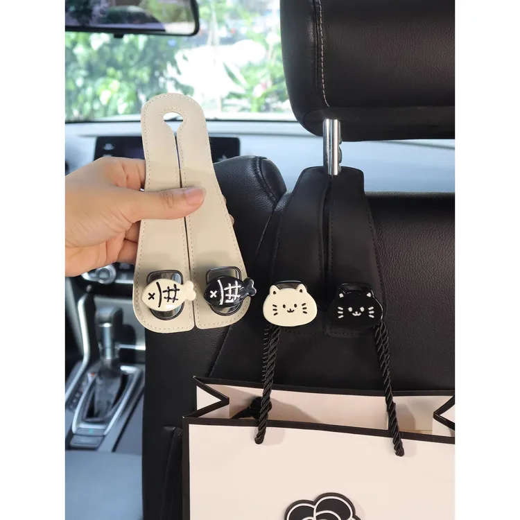 车载挂钩座椅背后排隐藏双挂钩多功能车用收纳必备好物汽车内装饰