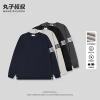 秋季新款华夫格色织圆领宽松套头休闲卫衣百搭宽松版上衣SC91107