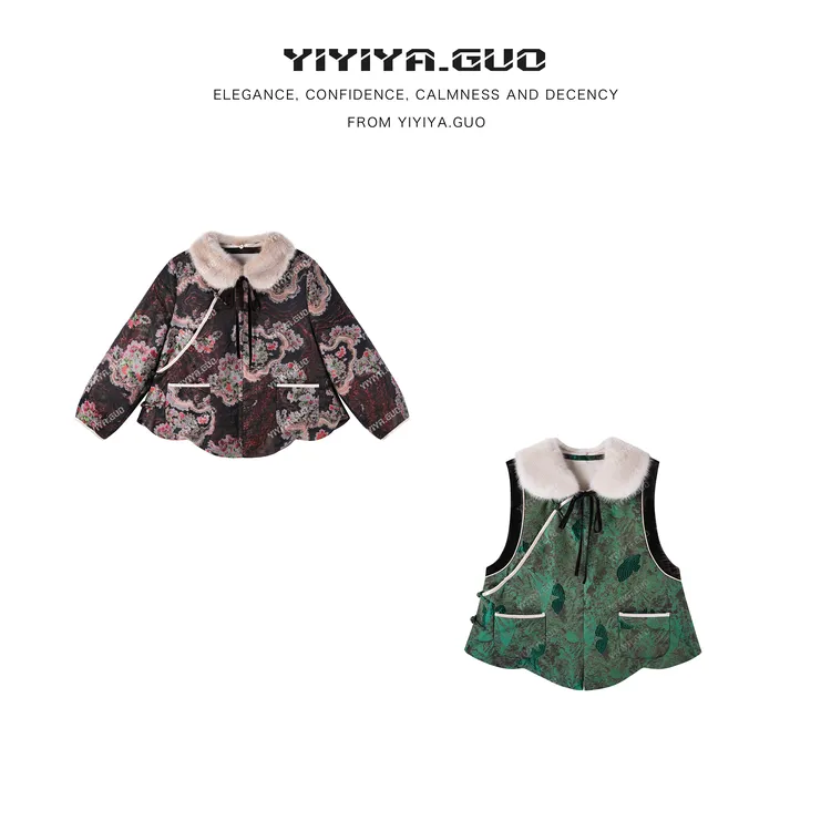 yiyiya.Guo艺艺吖【繁花映月】新中式中国风外套+马甲010105SS52