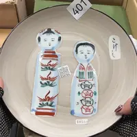 茶宠我的手机快没有话说