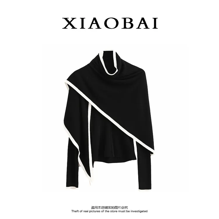 XIAOBAI 极简设计感针织衫秋季新款气质时尚修身长袖毛针织上衣女