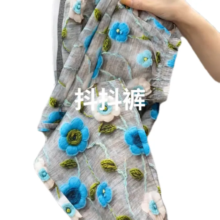 322款夏季冰凉抖抖裤