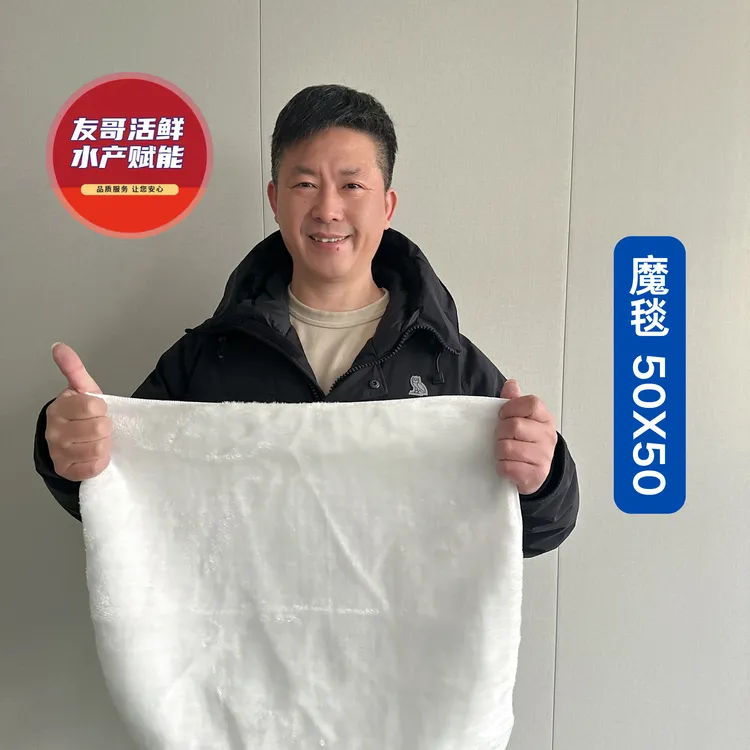 魔毯过滤池去污拦截排泄物细颗粒净水